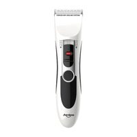 Shernbao Smart 4-in-1 Adjustable Clipper PGC560